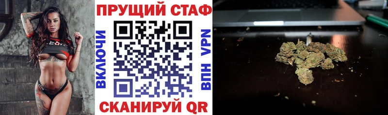 Наркошоп Наволоки Амфетамин Alpha-PVP ГАШ Кокаин