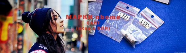 каннабис Медвежьегорск