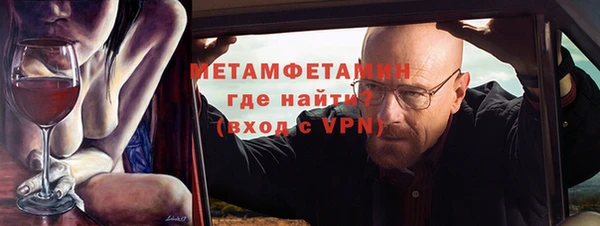 героин Магадан
