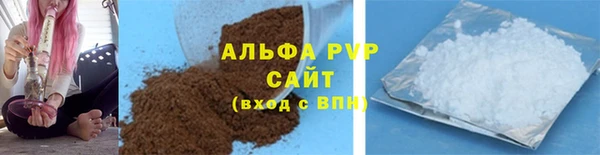 героин Магадан