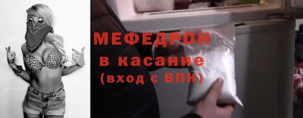 героин Магадан