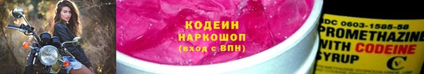 ешки Мегион