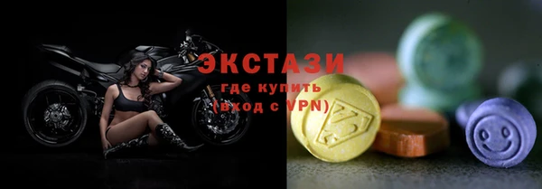 каннабис Медвежьегорск