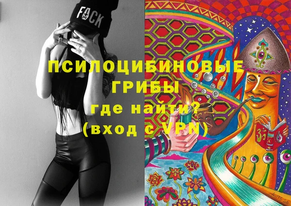 каннабис Медвежьегорск