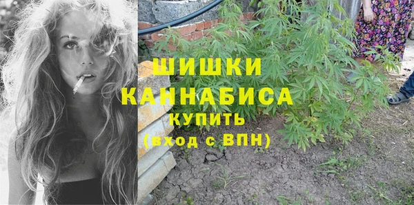 героин Магадан