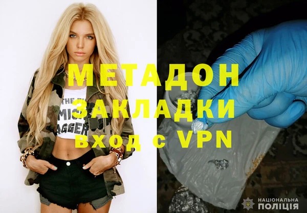 каннабис Медвежьегорск