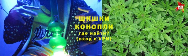 дистиллят марихуана Майский