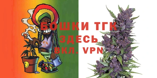 каннабис Магас