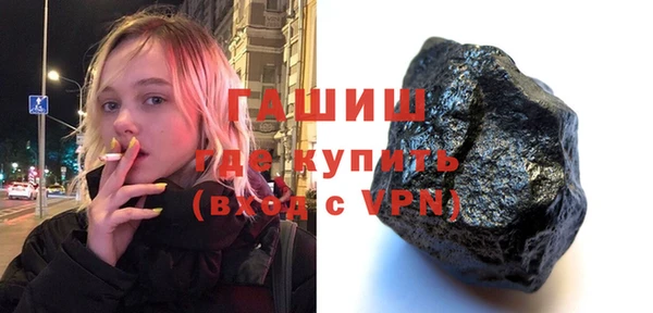 ешки Мегион