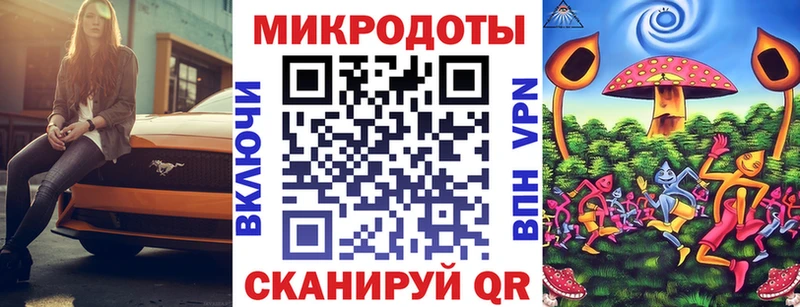 Псилоцибиновые грибы прущие грибы  сколько стоит  Наволоки 